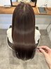 カット＋縮毛矯正＋《キレートin》カラー＋ヴァリジョアTr￥31500→￥18000