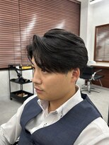 ザ ワンアンドオンリー シズオカ(The one and only. Shizuoka) ビジネスセンターパート