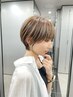 【杉本限定】カット+前髪ストレート ¥17,600~