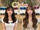 チオ(Chio)の写真