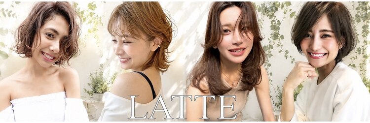 ラテ 武蔵小杉(LATTE)のサロンヘッダー