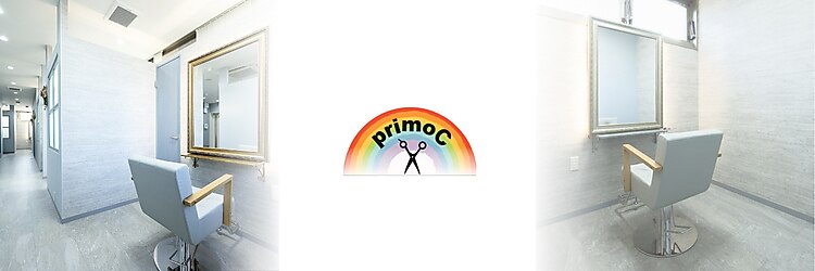 プリモカ 綾瀬(primoC)のサロンヘッダー