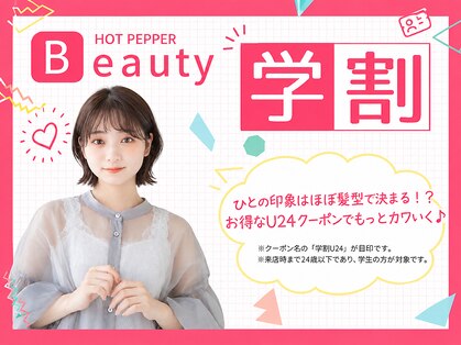 ニューヨーク ニューヨーク マザーズ イオン四條畷店(NYNY Mothers)の写真