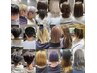 【シモノ限定】髪の悩みが多い…何が似合うかわからない…全て相談にのります