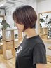 【お悩み改善】カット+白髪ぼかしカラー　￥11000