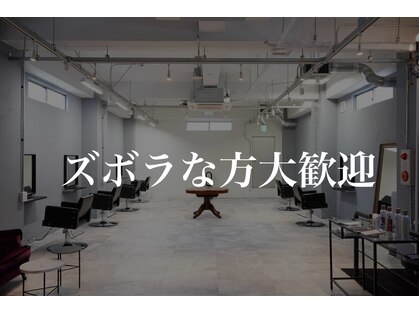 ニュートラル(neutral)の写真
