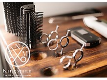 カットは世界相互技能認定証（HIQ)を所持したスタイリスト監修