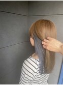 インナーダブルカラー　アッシュ