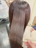 ≪艶×透明感≫【髪質改善カラー】うる艶おしゃれ染め+骨格似合わせカット