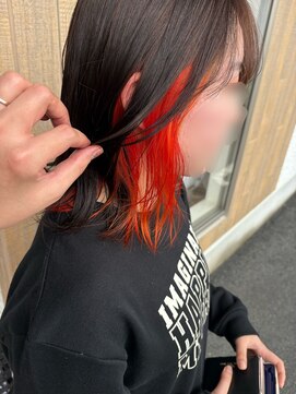 シャイリアン(SHY Lien) インナーカラー