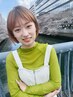 U24【学割】カット+ブリーチオンカラー＋3ステップトリートメント