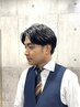 【人気No,5】カット＋カラー ￥12000