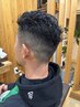 【2回目以降の方】メンズカット