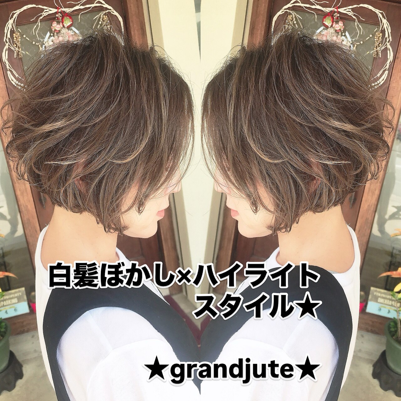2026年夏】ミセスの髪型・ヘアアレンジ｜沖縄｜人気順｜ホットペッパー