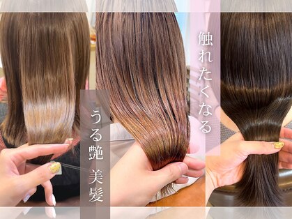 リトルガーデン(Little Garden)の写真