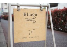 エルモ 北千住(Elmoo)の雰囲気（CLAIR by amulu店内にございます！《髪質改善/育毛促進/北千住》）