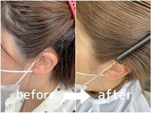 Ruufus恵比寿南/白髪ぼかしハイライト/ショートボブ/髪質改善の雰囲気（顔周りの白髪も白髪ぼかしハイライトでオシャレ透明感カラーに◎）