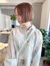 【Lizm限定】カット＋カラー＋トリートメント￥15950→￥8250
