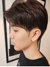 【学割】トーンダウン艶カラー(ナチュラルなダークカラー)+シャンプーブロー