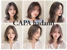 キャパ 秦野(CAPA)