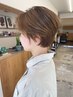 【ご新規様】ショート、ボブカット＋トリートメント