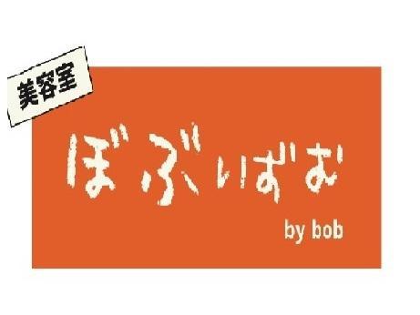 人気NO1☆カットカラー（白髪染め）初来店　7400円→6660円〜ロング料金有