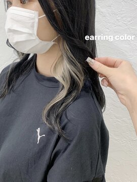 ビューバイネオリーブ 用賀店(Beau'r by neolive) 大人ガーリーチョコレートモード プリカールインナーカラー用賀