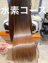 シャルマン 六町(CHARMANT)&nbsp;【髪質改善】水素コース