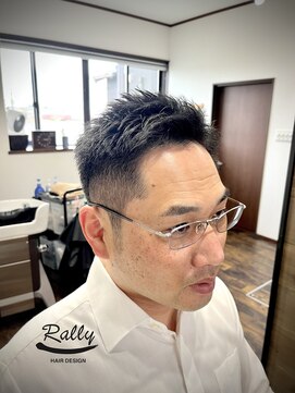ラリー(Rally) 7:3ショートスタイル