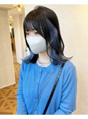 インナーカラー個性派ブルー