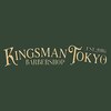 キングスマン トウキョウ(KINGSMAN TOKYO)のお店ロゴ