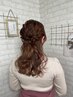 《平日10~14時》ヘアセット　￥3300