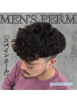 アロハ(ALoha)&nbsp;《　スペインカール　》外国人風くせ毛パーマ！