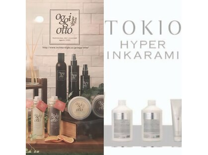ヘアリゾートエーアイ 浅草店(hair resort Ai)の写真