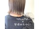 スーパーカット キタサンジュウニショップ(SUPER CUT KITA32SHOP)の写真