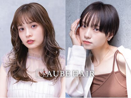 オーブ ヘアー アリア 広島尾道店(AUBE HAIR aria)の写真