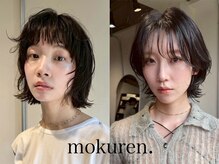モクレン(mokuren.)