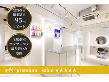 エンバイユアーズ 飯田橋店(eN° by youres)