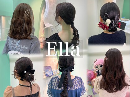 エラ(Ella)の写真