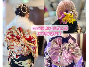 ヘアセット IVY 新宿　【アイビー】