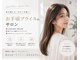 リアン(Lien)の写真