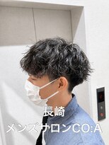コア(CO:A)&nbsp;シャドウパーマ　メンズシースルーマッシュニュアンスパーマ韓国