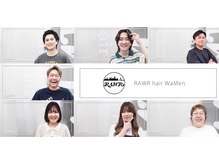 ★どんなスタイルもお任せ!明るく、個性豊かな【RAWR hair WaMen】スタッフをご紹介します★