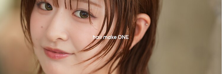ワン 川崎(ONE)のサロンヘッダー