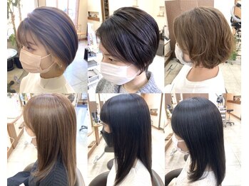 美容室アクアゾーン