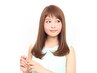 【髪質改善ボリュームダウン】トリートメントストレートパーマ＋カット