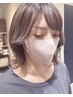 女子力UP♪【前髪カット & 前髪パーマ】通常￥６,000→￥4,500