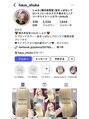 ハウス(HAUS.)&nbsp;Instagram毎日更新中です！ぜひご覧ください♪@haus_shuka
