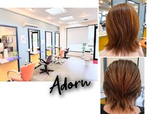 アドン 中葛西店(Adorn)