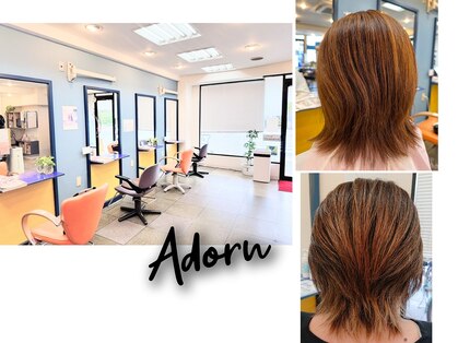 アドン 中葛西店(Adorn)の写真